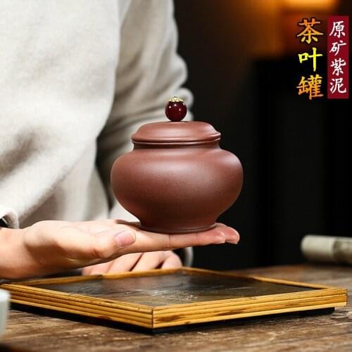 Gift Customized Yixing Zisha Snack Jar Household Tea Commercial Gift Raw Purple Clay Tea Caddy