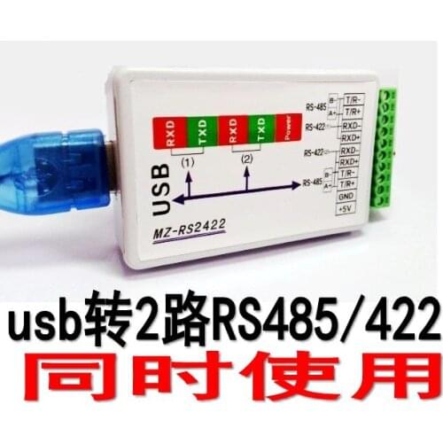 Industrial Multi-function USB to 2 Ports RS485/RS422 Serial Converter Adapter FTDI FT232RL Support Win7/8