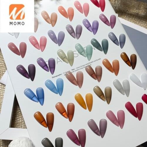 UV Polish Nude Transparent Rouge Caramel Ice Brown Crystal Cat Eye Coagulation Black Transparent White Milky White