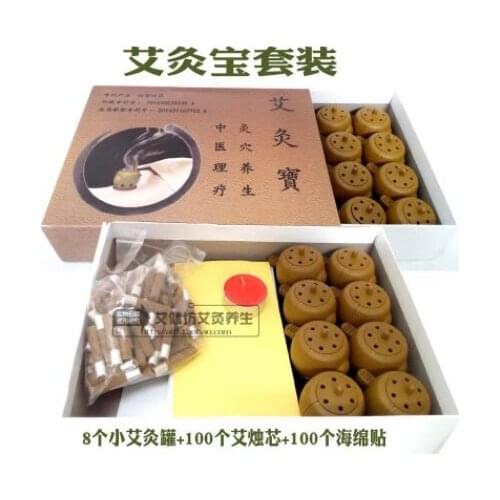 8pcs Moxibustion massage cans with 1000 pcs moxa stickers home use body acupuncture moxibustion massage tool