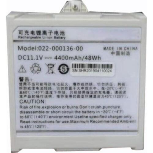 4400mAh best Vital Signs Monitor battery for COMEN C70 022-000136-00