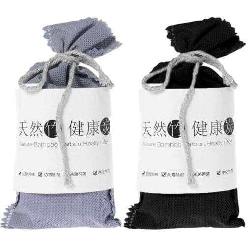 2 PCS Car Home Odor Absorber Bamboo Charcoal Activated Carbon Air Freshener Deodorant Random Colors Activated bamboo charcoal