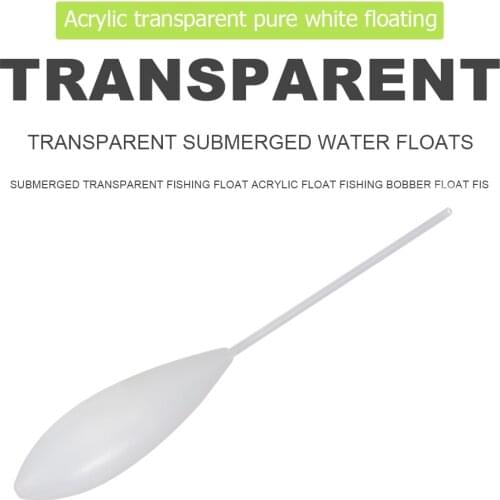 Bobbers Fishing Tackle Accessories Bombard Shape Acrylic Fishing Float Upward Bobber for Carp Coarse Trout Bass