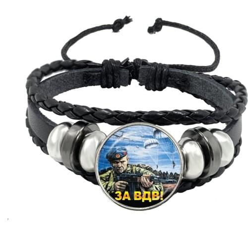 Russian Airborne Forces зду́шно-деса́нтныевойска́ ВДВ Logo Vintage Black Button Leather Bracelets Glass Dome Bracelet Jewelry