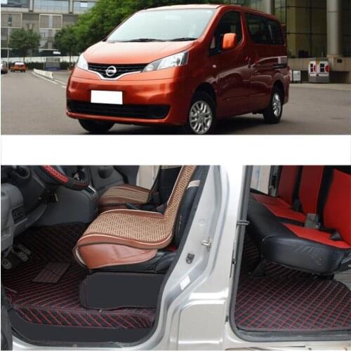 For luxury fiber leather car interior floor mat for nissan nv200 2010-2020 2019 2018 Evalia Vanette Mitsubishi Delica D3