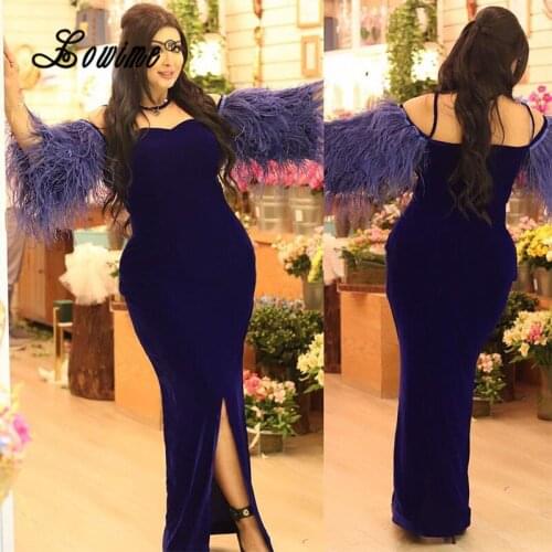 Royal Blue Muslim Evening Dress Velvet Mermaid Prom Dress New Arrival Feather Sleeve Formal Dress Abendkleider 2017 Caftan Dubai