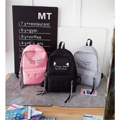 Backpack Junior High School Student School Bag Cute Trendy Backpack