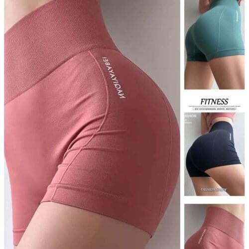 2021 High Waist Seamless Yoga Shorts Women Fitness Clothing Push Up Hip Gym Shorts Sports Letter Print Workout Short Leggings