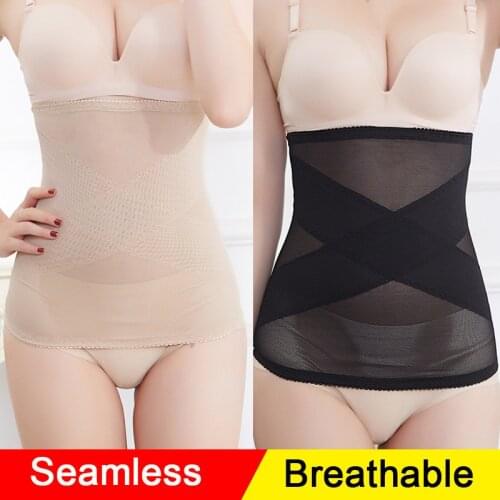 Women Slimming Shaper Belt Breathable Waist Cincher Girdle Body Shapewear Corset Belts Ultra Thin Belly Seamless Shapers