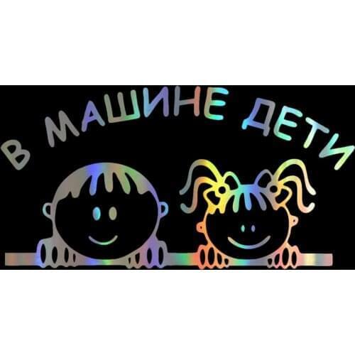 Car Stickers 3D 15*15cm Kid Baby In Car Stickers and Decals Car Styling Funny Sticker On Cars Motorcycle Accessories