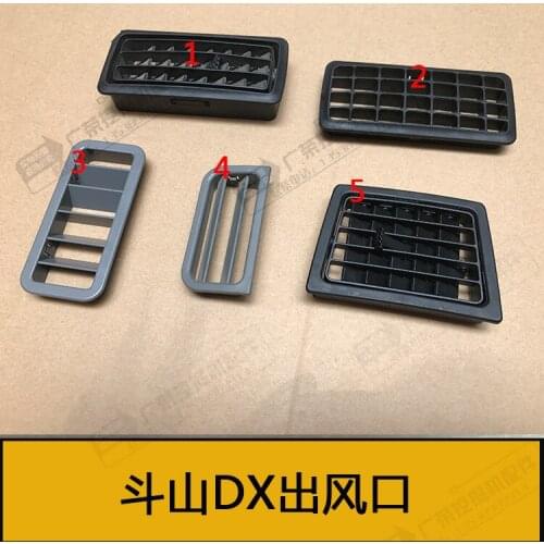 Free shipping for excavator Accessories Doosan DX150 200 260 300 380 air conditioning air-out air-out meter air-out