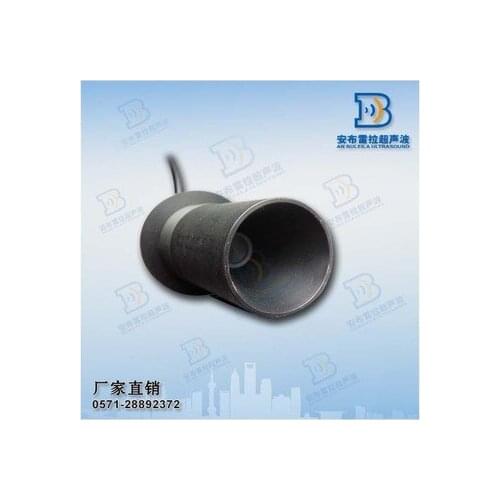 Transducer DYA-125-02C for Open Channel Flowmeter with Ultrasound Transducer Abrera Small Blind Zone