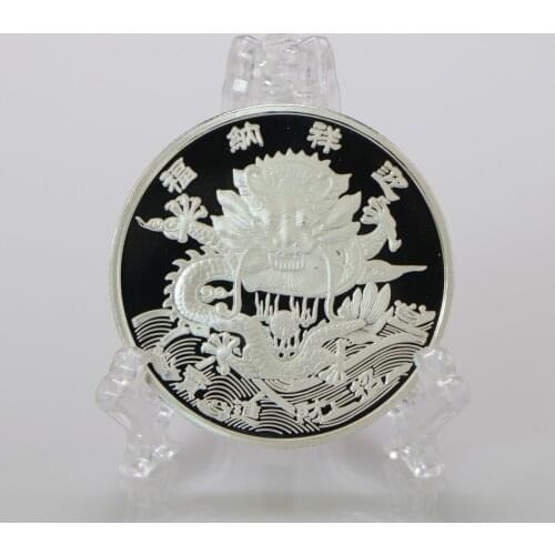 China Chinese Zodia Dragon Silver Plated Coin God Bless Fu Coins Commemorative Coins