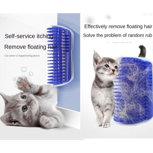 Cat self-cleaning cream brush beauty products catnip trim cat massager for cat hair pet hair removal brush dog cleaning massage