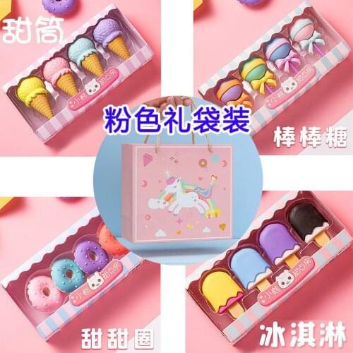 Cartoon Eraser Pupils Use It to Clean Up Creative Fruit Animals Cute Kindergarten Stationery Prize