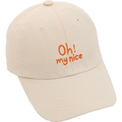 New 2-5 year old children Boys Girls Kids Spring Summer outing sunscreen sunshade baseball cap hat Z14