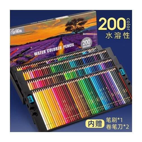 48/72/120/150/200 color colored pencil set water-soluble or oily optional for school art drawing and sketching special pencil