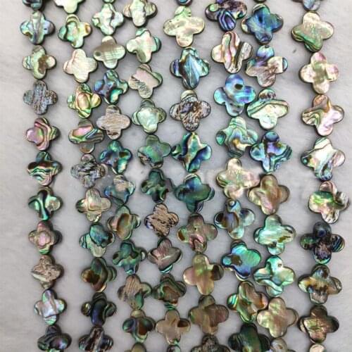 2pcs Natural abalone shell four leaf flower chain