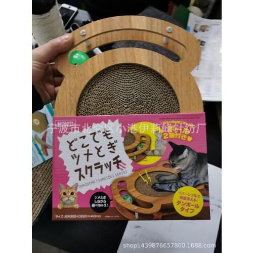 Wooden Pet Furniture Pet Toy Cat Scratch Board Cat Toy Cat Climbing Frame Cat Training Toy