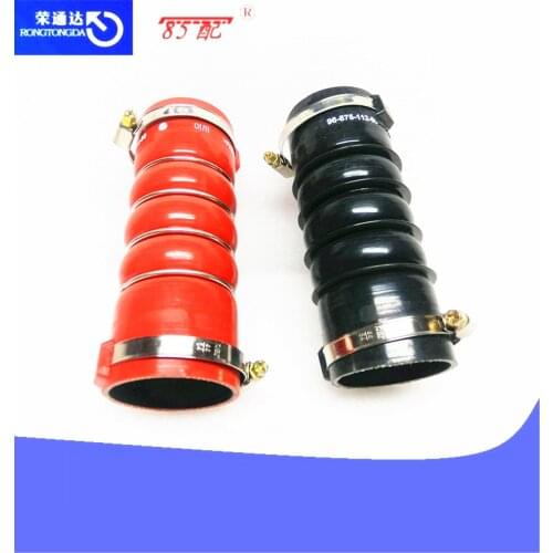 The medium cooler connection tube 1440N4 1440N5 For Peugeot 207 308 3008 408 Citroen C3 C4 DS5 Turbocharger intercooler tube