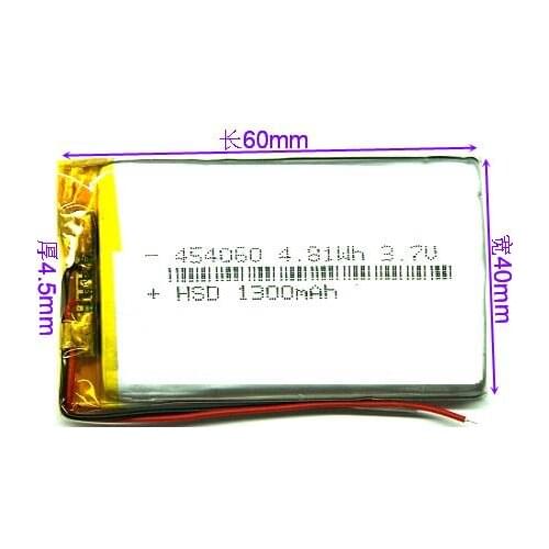 GPS navigator 3.7V polymer lithium battery 454060 PSP UAV camera battery 1300mAH