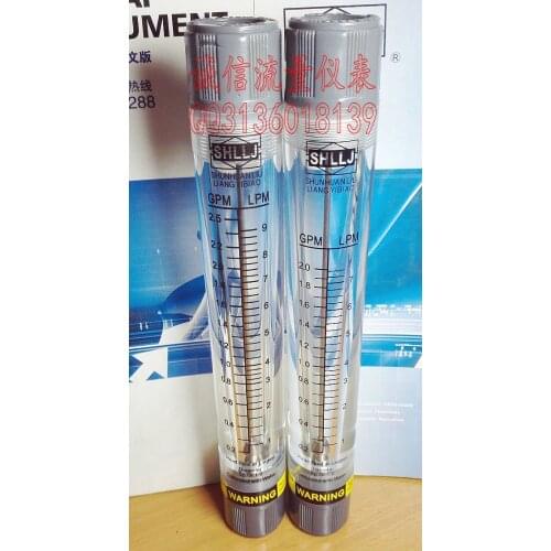 LZM-15G pipeline flow meter 0.2-2GPM gallon 1-7LPM liters liquid flowmeter