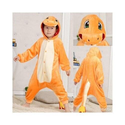 MainStyle Carnival Costumes