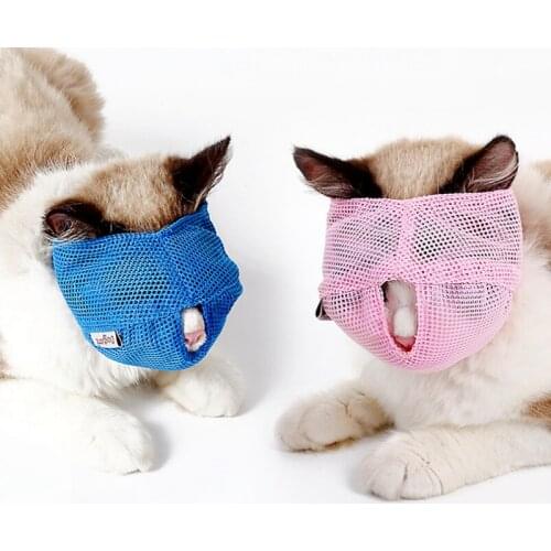 Breathable Mesh Cat Anti Bite Muzzles Cat Travel Tool Bath Beauty Grooming Supplies Cat Bathing Bag S/L Blue/Pink New