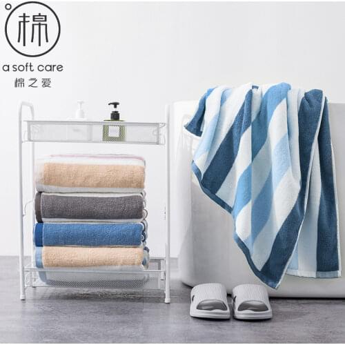 70x140cm Towel Luxury Super Absorbent and Quick-drying Super Large Bath Towel-super Soft Hotel Bath Towel to Wear Face Towels