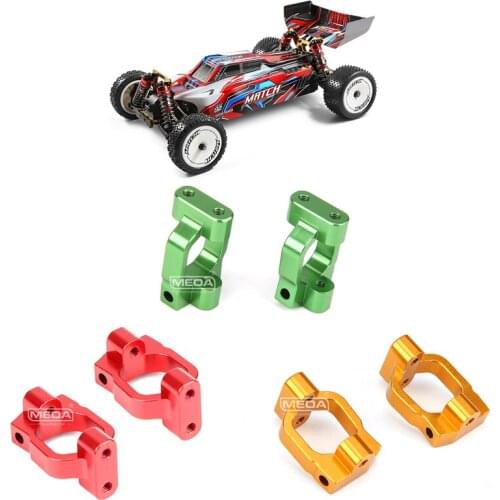 WLtoys RC Car 1/10 104001-1861 Upgraded Metal Spare Parts Set C Type Seat Group Assembly Variety Of Colors