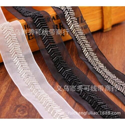 10Yards White Beading Pearl Trims Beaded Lace Ribbon For Sewing Clothing Collar Headdress Accessories Black Mesh Lace Decoration