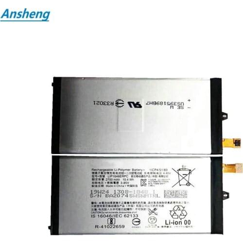 Ansheng Xperia XZ1 China