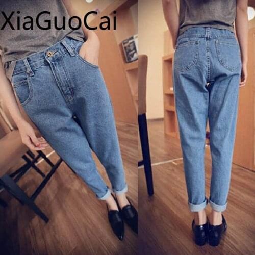 Spring and Autumn Women Harem Pants Female Ankle Length Pants High Waist Loose Jeans for Ladies Zipper Fly Harem Pants