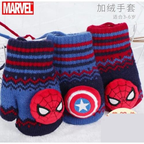 Disney Gloves And Mittens For Boys