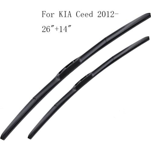 Two Boxes Packing For KIA Ceed Cee'd 2012- Factory Wholesale Front Window Windshield Windscreen Wiper Blade
