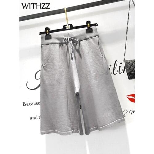 WITHZZ Summer Women Straight Shorts Knit High Waist Female Loose Casual Shorts