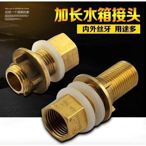 4 points copper extension tank connector inside and outside the tooth take over the bucket stainless steel water tower