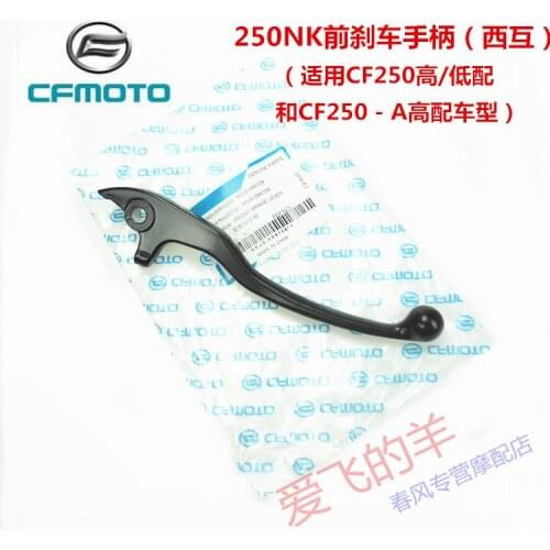 Cf250-a Front Brake Handle 250nk Front Handlebar Brake Handle