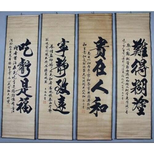 Chinese Ancient Hanging Painting Scroll"calligraphy" Screen of 4Pcs