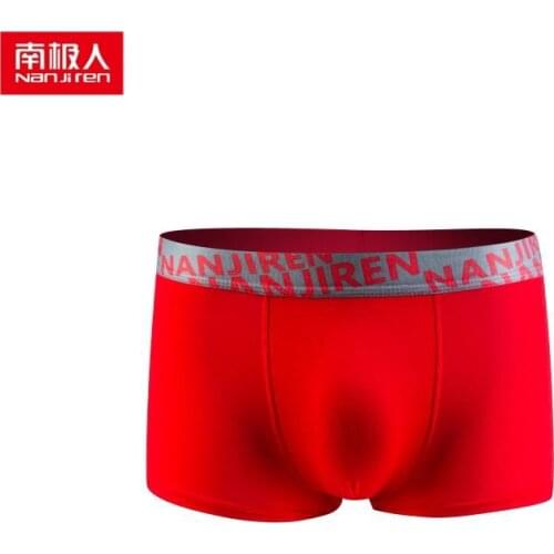 Nanjiren Mens big red boxer briefs natal year underwear knot wedding box boxer shorts year of the rat