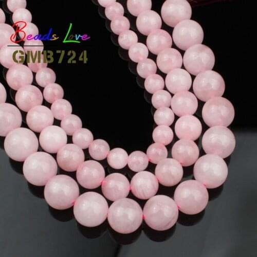 Natural Stone Madagascar Rose Quartzs 6 8 10MM 7.5 Inch Round Loose Pink Crystal Beads For Jewelry Making Diy Bracelet Necklace