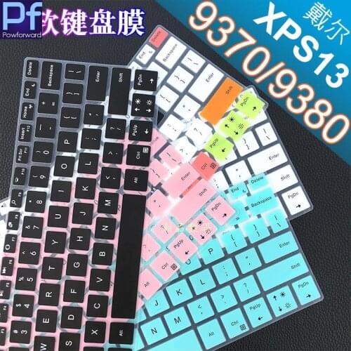 For 2018 Newest DELL XPS 13 9370 9380 & 2017 Release DELL XPS 13 9365 13.3" 13-9370 13-9365 XPS13 Silicone Keyboard cover Skin
