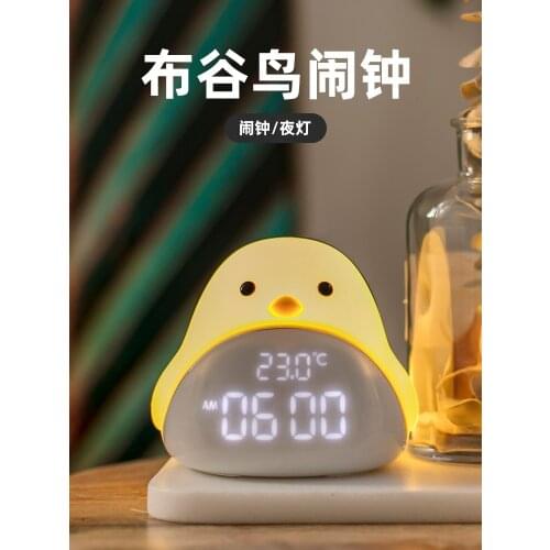 Alarm Clock Mute Student Bed Head Creative Luminous Personality Electronic Cartoon