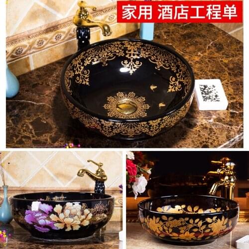 Ceramic art basin hotel wash basin golden luxury round basin European basin