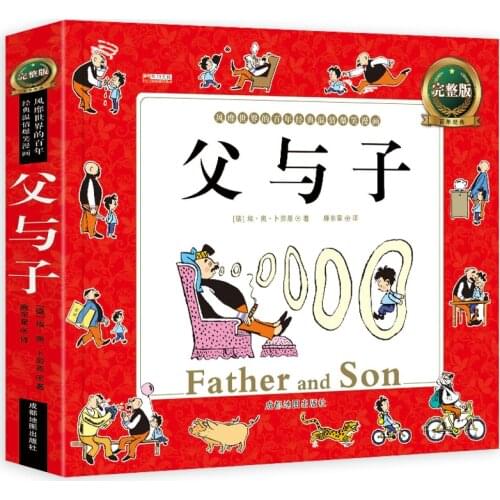 2021Book Century-old Classic Warmth and Hilarious Comics Popular of Father and Son Primary School Students Classic Strips Libros