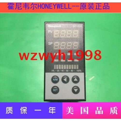 The manager recommends HONEYWELL DC1020 temperature controller DC1020CR-701000-E high precision smart watch