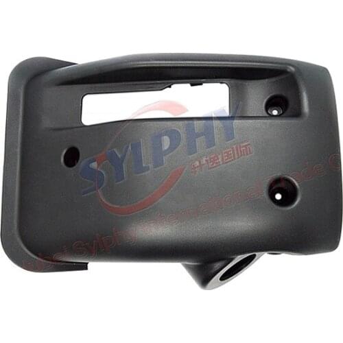 Original Quality Combination Switch Cover for Dongfeng Glory 580 Auto Parts