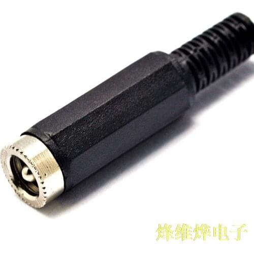 DC power plug socket YX-5.5-2.1MM metal head socket Solder ( 20 )