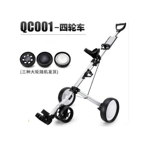 Golf cart four-wheeler handcart cart trolley golf folding bag carrier