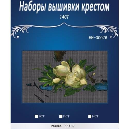Top Quality Beautiful Lovely Counted Cross Stitch Kit Similar Dim cross stitch Similar DMC similar dim rose HH-3007
